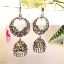 Load image into Gallery viewer, Oxidised/German Silver Jhumka Earrings pair